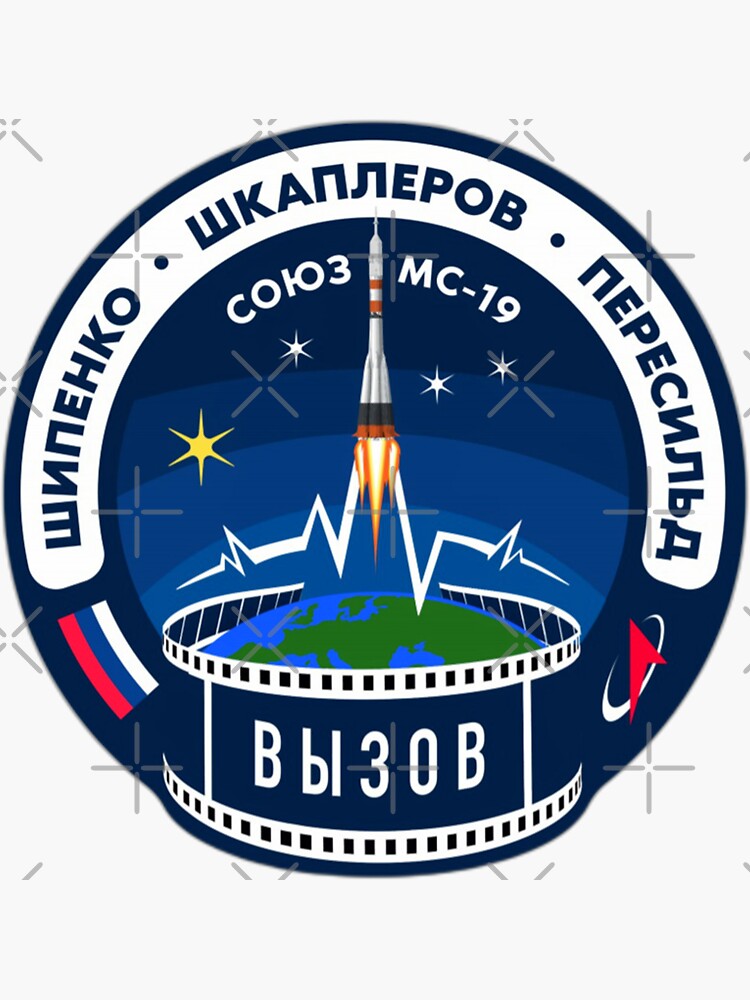 СОЮЗ / SOYUZ