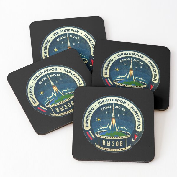 Item preview, Soyuz MS-19 mission patch - Союз МС-19 designed and sold by trendistudio.