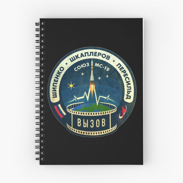 Item preview, Soyuz MS-19 mission patch - Союз МС-19 designed and sold by trendistudio.
