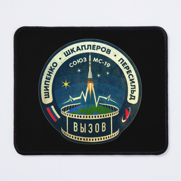 Item preview, Soyuz MS-19 mission patch - Союз МС-19 designed and sold by trendistudio.
