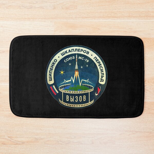 Item preview, Soyuz MS-19 mission patch - Союз МС-19 designed and sold by trendistudio.
