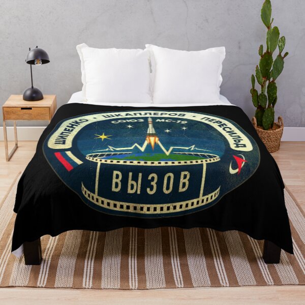 Item preview, Soyuz MS-19 mission patch - Союз МС-19 designed and sold by trendistudio.