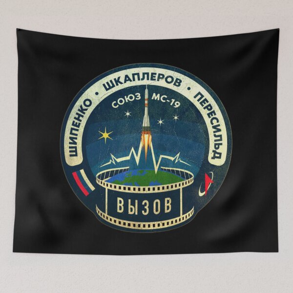 Item preview, Soyuz MS-19 mission patch - Союз МС-19 designed and sold by trendistudio.
