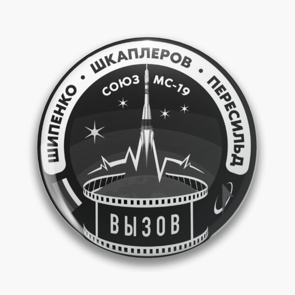 Artikelvorschau, Sojus MS-19 Missionspatch - Союз МС-19 entworfen und verkauft von trendistudio.