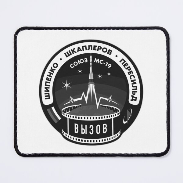 Item preview, Soyuz MS-19 mission patch - Союз МС-19 designed and sold by trendistudio.