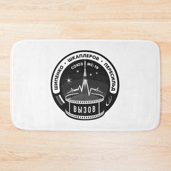 Item preview, Soyuz MS-19 mission patch - Союз МС-19 designed and sold by trendistudio.