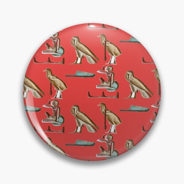 Item preview, Egyptian Wall Work Pattern designed and sold by Remorem.