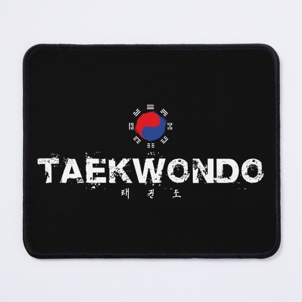 Item preview, Taekwondo Text and Lettering White text designed and sold by DCornel.