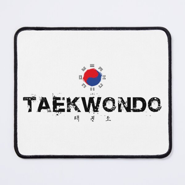 Item preview, Taekwondo Text and Lettering designed and sold by DCornel.
