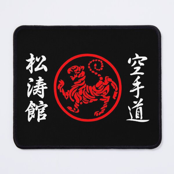 Item preview, Shotokan Symbol and Kanji on the sides white text designed and sold by DCornel.