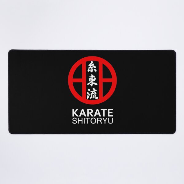 Item preview, Karate Shitoryu Kanji and symbol White text designed and sold by DCornel.