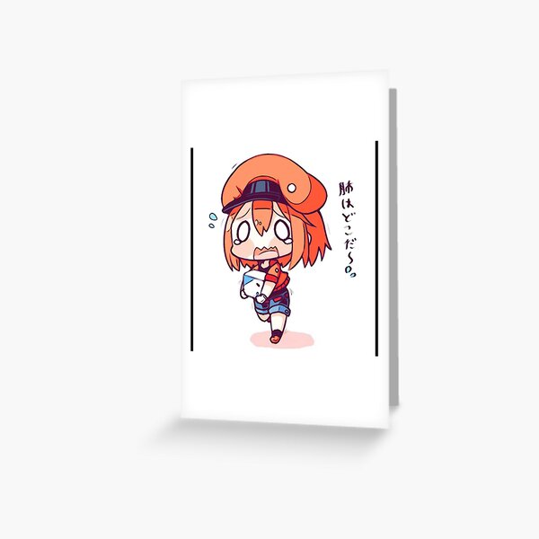 Cells at Work- Red Blood Cell Greeting Card for Sale by Chibify