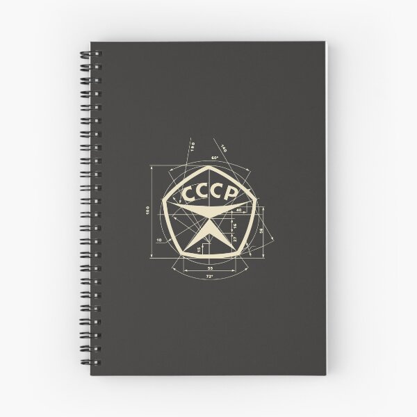 Artikelvorschau, Staatliches Gütezeichen der UdSSR entworfen und verkauft von sovietdays-shop.