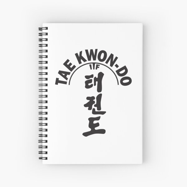 ITF Taekwondo Tree Spiral Notebook