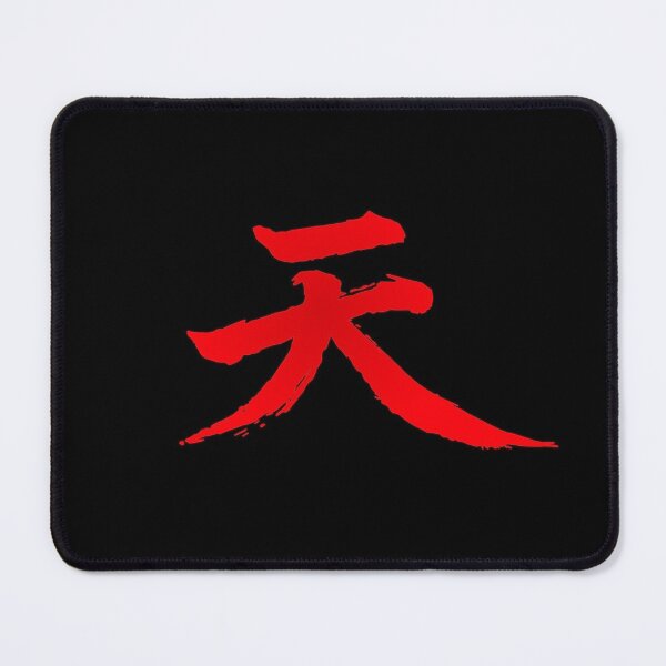 Item preview, Akuma Kanji designed and sold by DCornel.