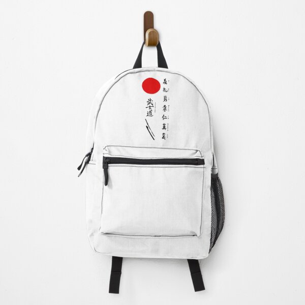 Item preview, Bushido and Japanese Sun designed and sold by DCornel.