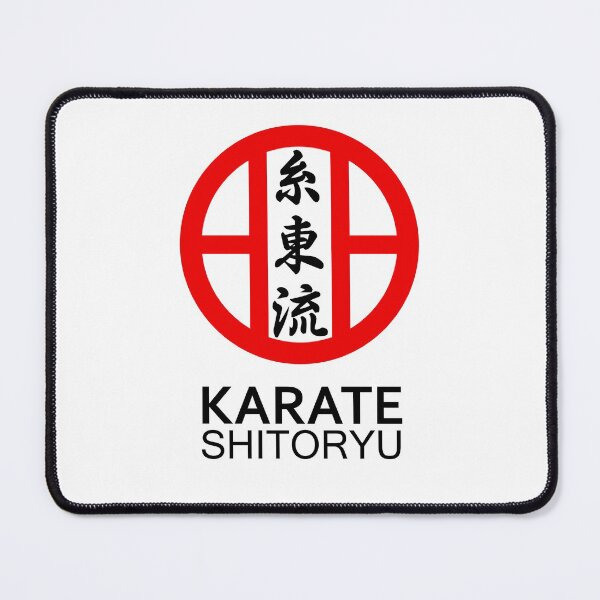 Item preview, Shitoryu Karate Symbol and Kanji designed and sold by DCornel.