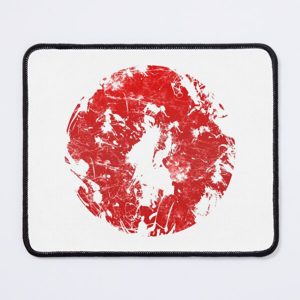 Item preview, Broken Japanese Red Sun designed and sold by DCornel.