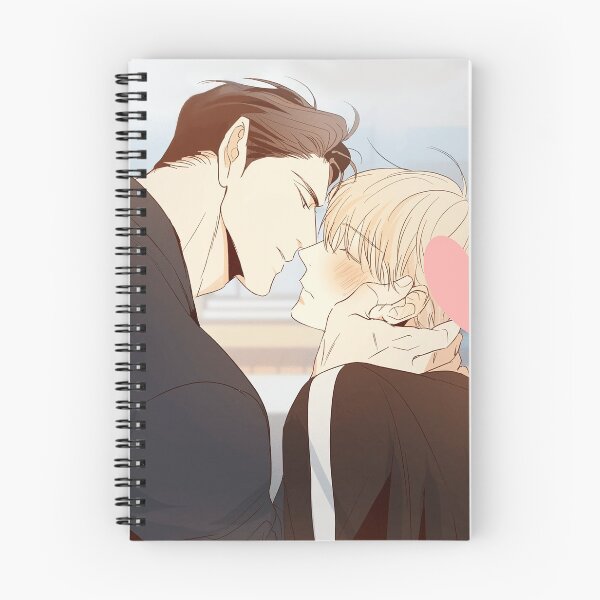 Item preview, "Dangerous Convenience Store" love designed and sold by babyseagull.