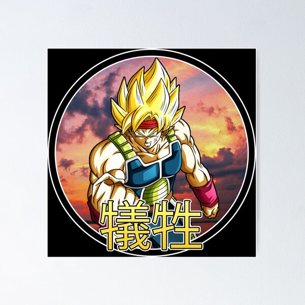 Dragon Ball Episode of Bardock (90x60 cm \ 36x24 inch) Poster High Quality  Silk Print Poster - C-LDE9CB : : Home & Kitchen