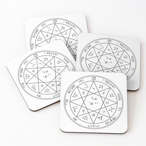 Item preview, Key of Solomon Pentacle of Mars | Occult symbol (light version) designed and sold by Dracos-Graphics.