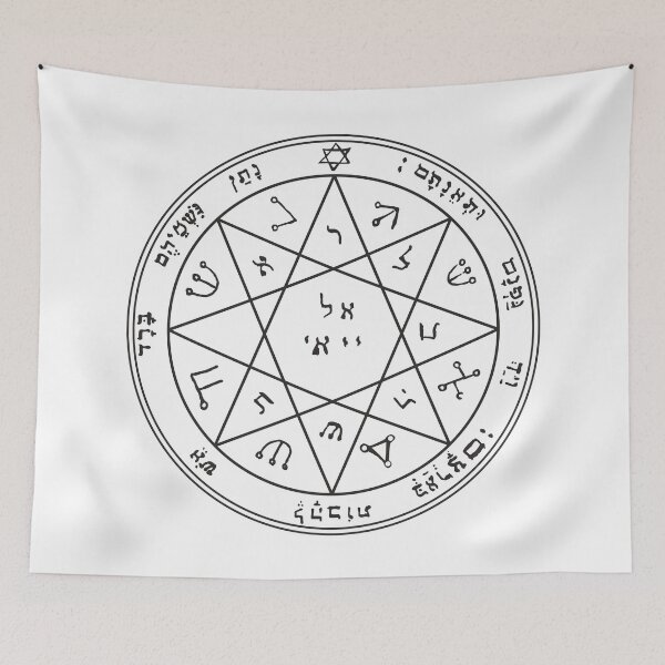 Item preview, Key of Solomon Pentacle of Mars | Occult symbol (light version) designed and sold by Dracos-Graphics.
