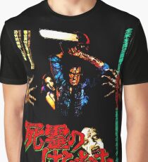 They got up on the wrong side of the grave. Graphic T-Shirt