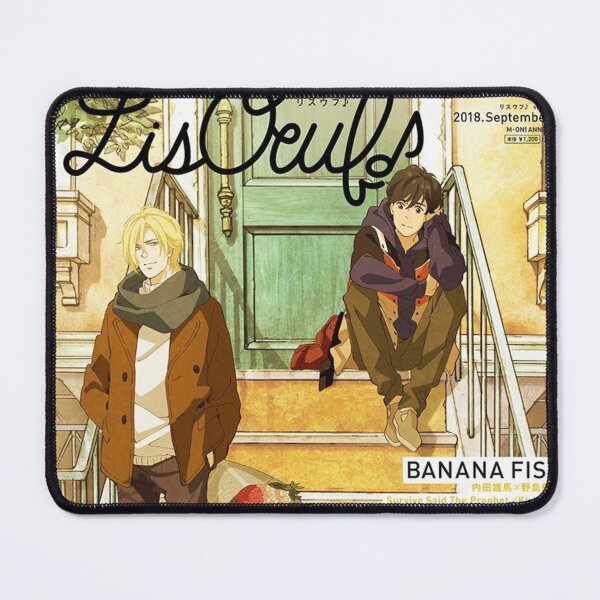 Item preview, Ash and Eiji on street magazine designed and sold by CruelAngel’s.