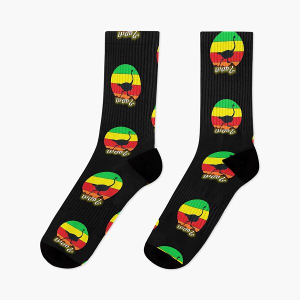 Item preview, Ethiopian dress clothes habesha designed and sold by Moltotal.