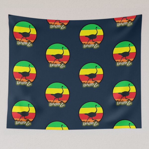 Item preview, Ethiopian dress clothes habesha designed and sold by Moltotal.