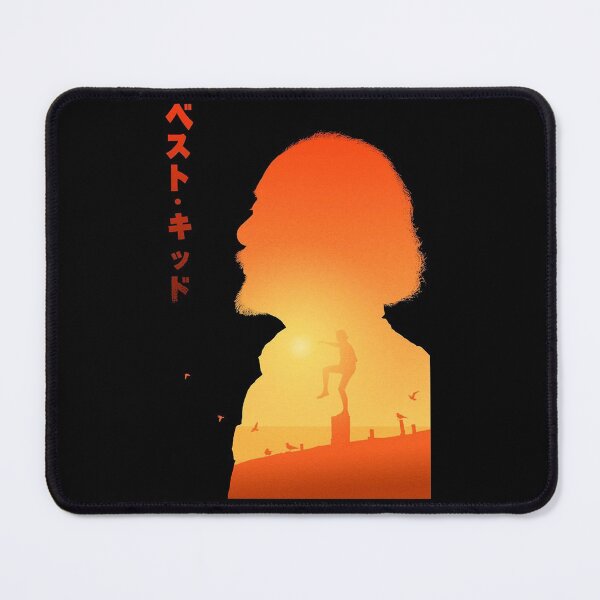 Item preview, Miyagi sillouette design designed and sold by ProfCatPardus.