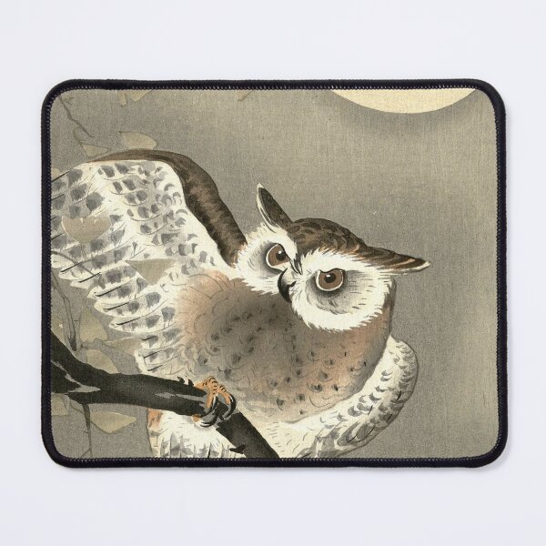 Item preview, Owl On A Branch In The Moonlight designed and sold by wakingupvintage.