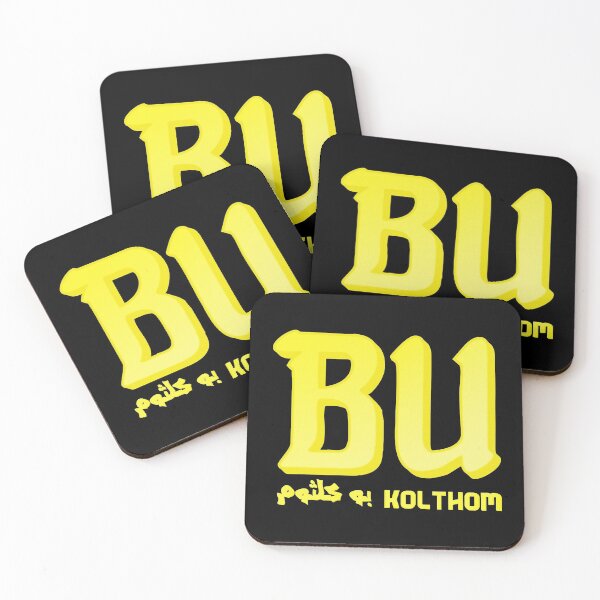 Item preview, Al bu  designed and sold by ozs-shop.