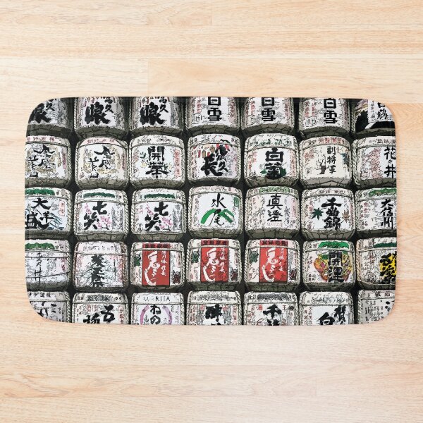 Item preview, Sake Barrels Meiji-Jingu designed and sold by BushidoZenZen.