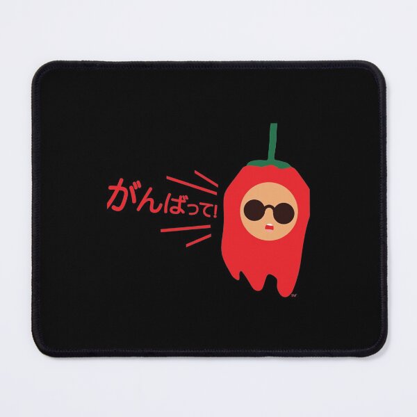Item preview, TFxF  Mad bell pepper   designed and sold by RonWelche.