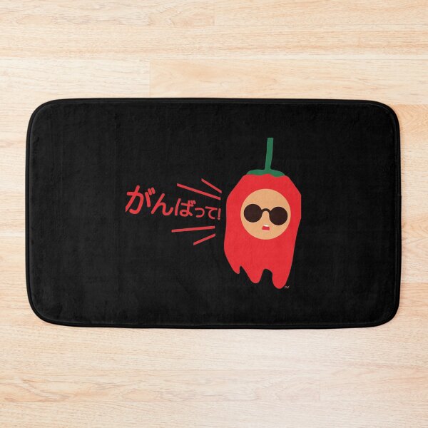 Item preview, TFxF  Mad bell pepper   designed and sold by RonWelche.