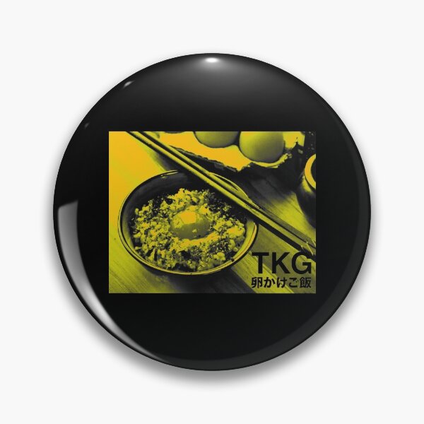 Item preview, TKG  Tamago Kake Gohan  Egg on Rice   designed and sold by RonWelche.