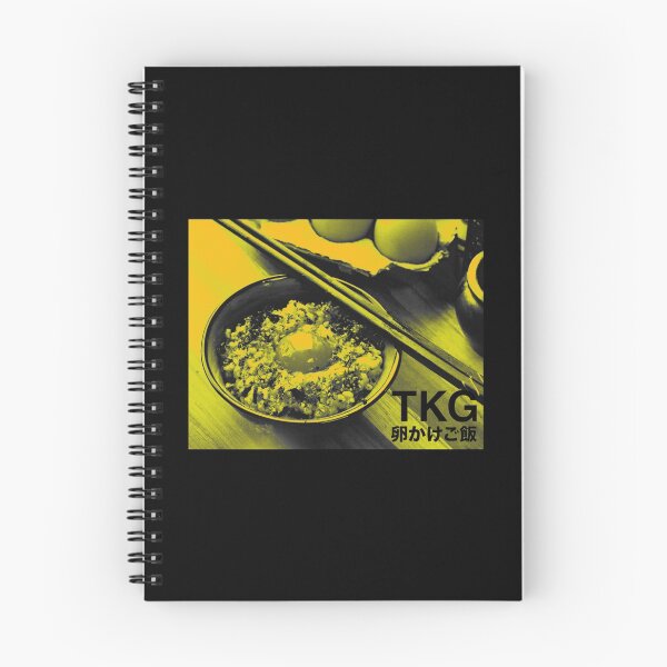 Item preview, TKG  Tamago Kake Gohan  Egg on Rice   designed and sold by RonWelche.