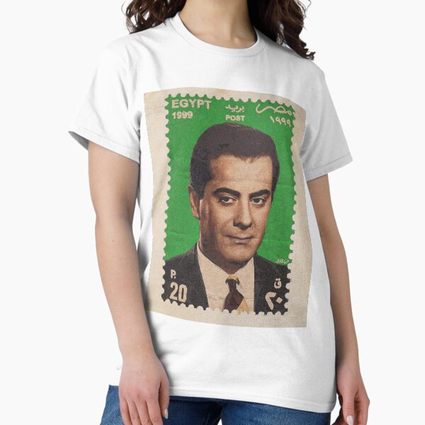 Item preview, Farid al-Atrash designed and sold by Dâr    Bâshar.