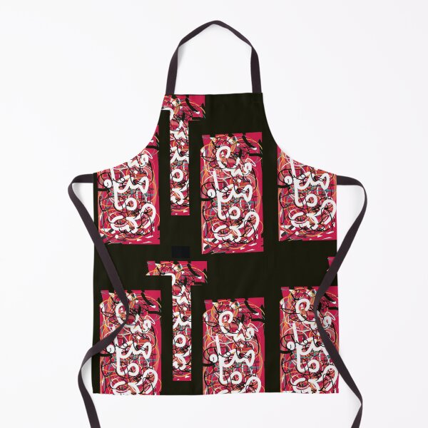 Item preview, Some love Arabic modern designed and sold by jotcar.