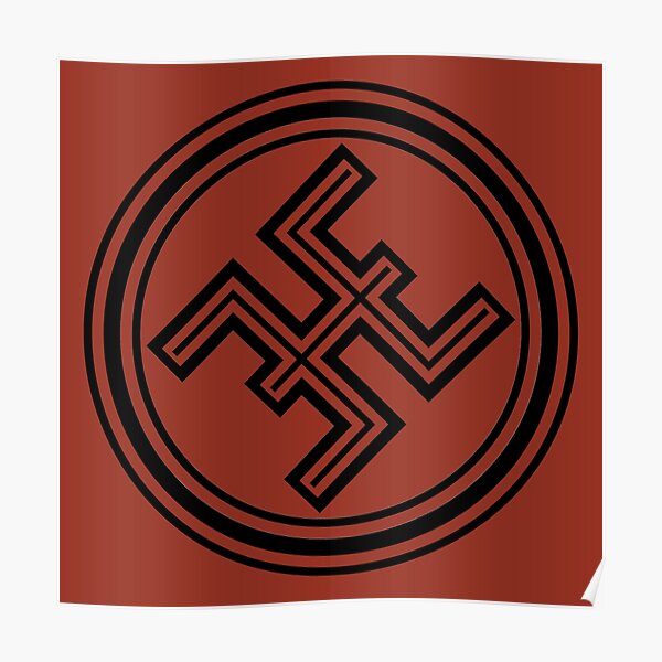 Symbole Amazigh Poster