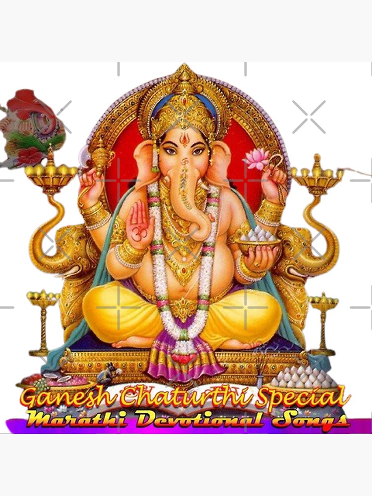 Vinayagar Chaturthi Vinayagar Devotional Songs Tamil Onbathu Kolum
