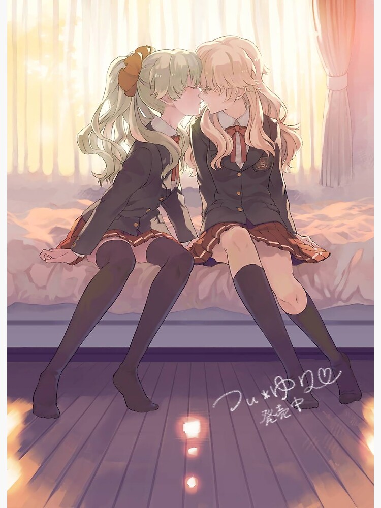 Sisterly Bliss ~Don't Let Mom Find Out~ lesbian anime yuri visual novel Sisterly Bliss ~Don't Let Mom Find Out~ lesbian anime yuri visual novel