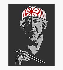 Only the Old One could teach him the secrets of the masters. Photographic Print