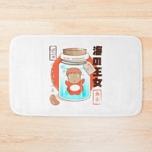 Item preview, Anime T-ShirtFrom the bottom designed and sold by BendiSpect.