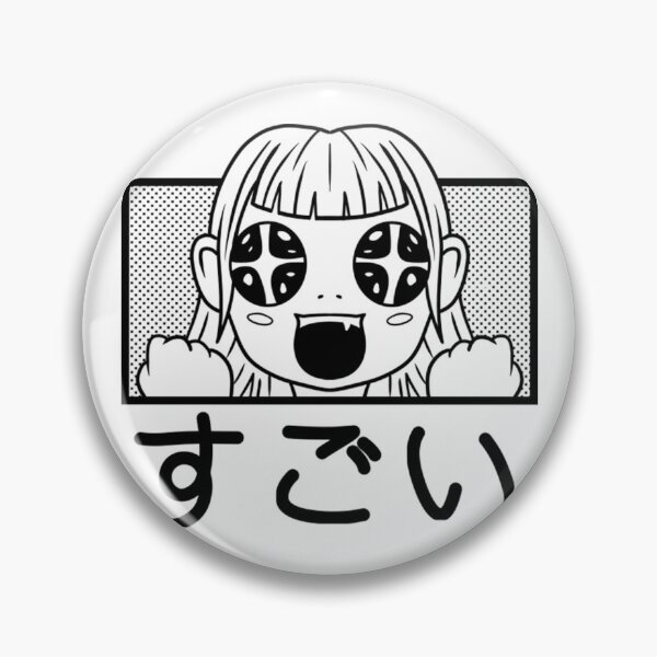 Item preview, Manga T-ShirtManga Sugoi designed and sold by BendiSpect.