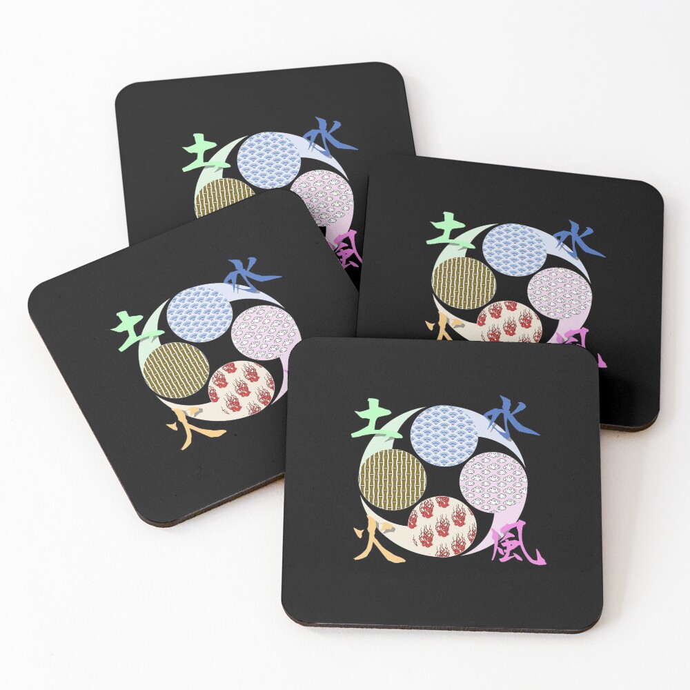 Item preview, Coasters (Set of 4) designed and sold by BigTime-Design.