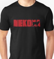 Camiseta unisex Camisa del logo Haikyuu Nekoma