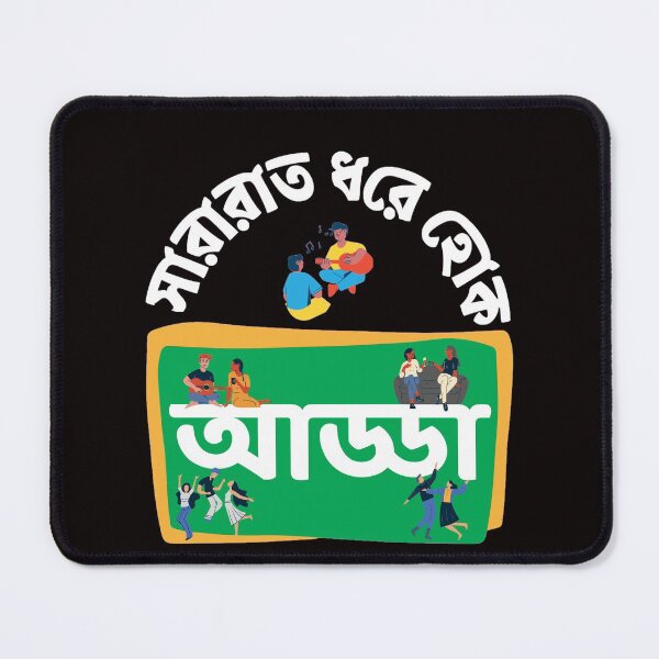 Item preview, Bengali - Sararaat Dhore Hok Adda designed and sold by TheForeignBong.