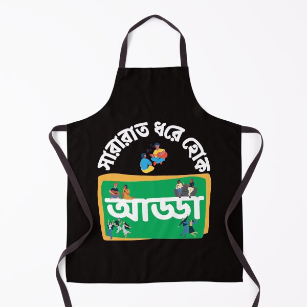 Item preview, Bengali - Sararaat Dhore Hok Adda designed and sold by TheForeignBong.